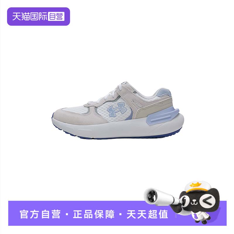 UA安德玛男鞋女鞋新款运动鞋慢跑