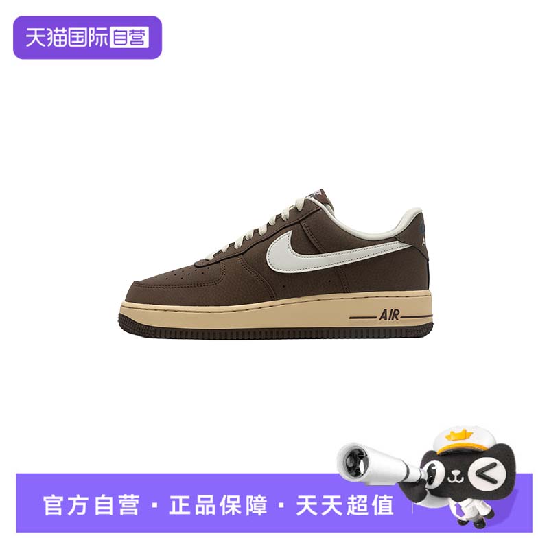 【自营】Nike耐克板鞋男鞋新款简约轻便透气运动鞋低帮训练休闲鞋