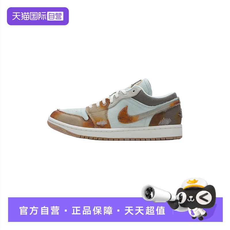 【自营】Nike耐克板鞋男鞋低帮简约运动鞋户外休闲轻便缓震篮球鞋