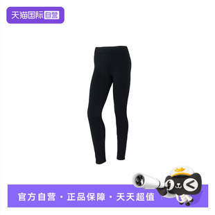 自营 简约运动裤 UA安德玛紧身长裤 新款 加绒保暖休闲训练裤 女裤