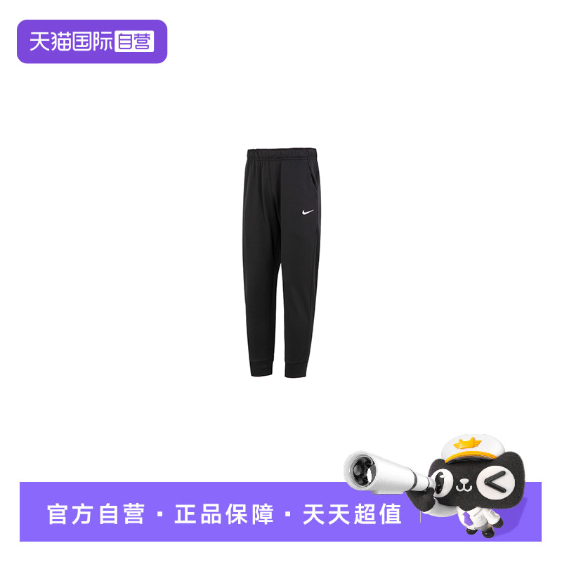 【自营】Nike耐克长裤男装新款加绒保暖针织裤简约跑步休闲运动裤