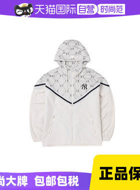 MLB男女新款情侣运动服撞色休闲服夹克连帽外套3AWJM0144