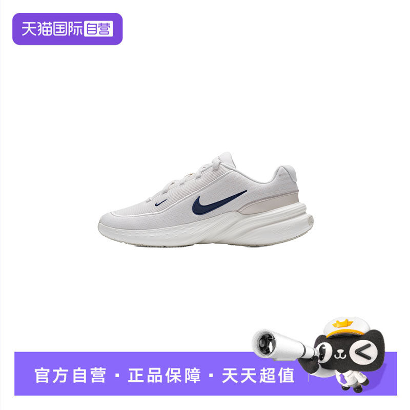 【自营】Nike耐克休闲鞋男鞋新款厚底轻便透气健身训练低帮运动鞋,运动鞋new,运动休闲鞋,淘宝优惠券,粉丝福利购,淘宝优惠卷