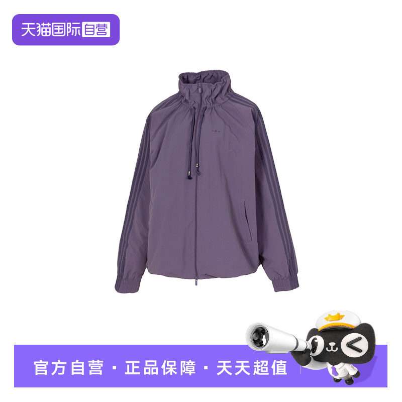 【自营】Adidas阿迪达斯外套女装新款复古时尚运动服舒适休闲夹克,运动服/休闲服装,运动茄克/外套,淘宝优惠券,粉丝福利购,淘宝优惠卷