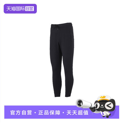 UA安德玛长裤男裤运动裤健身
