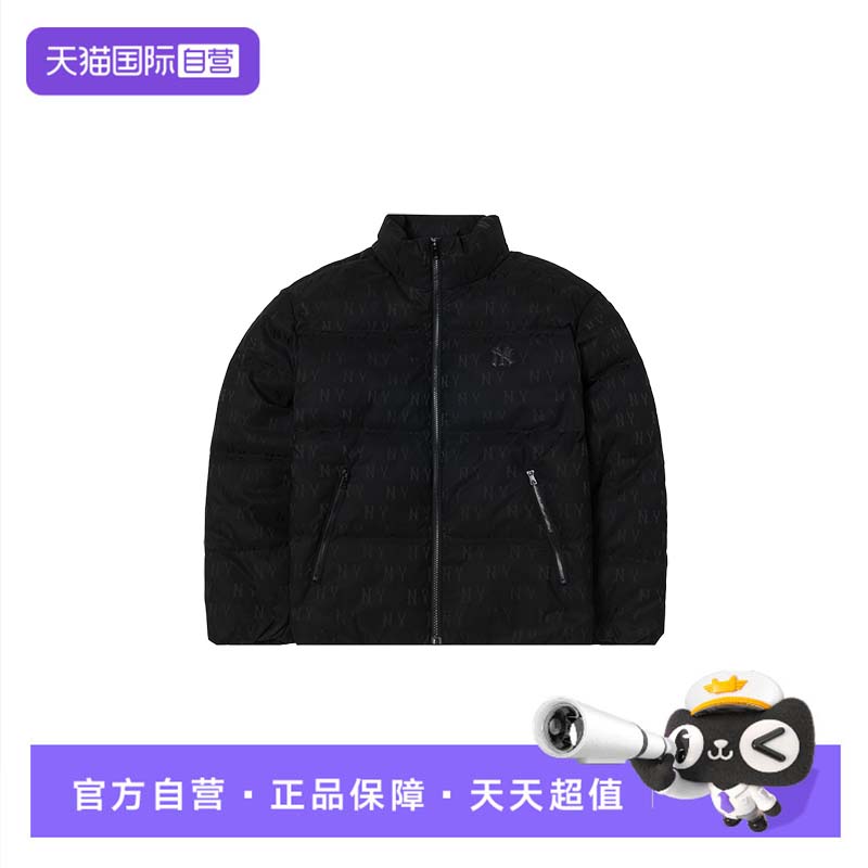【自营】MLB羽绒服新款男女装时尚简约复古休闲服运动外套