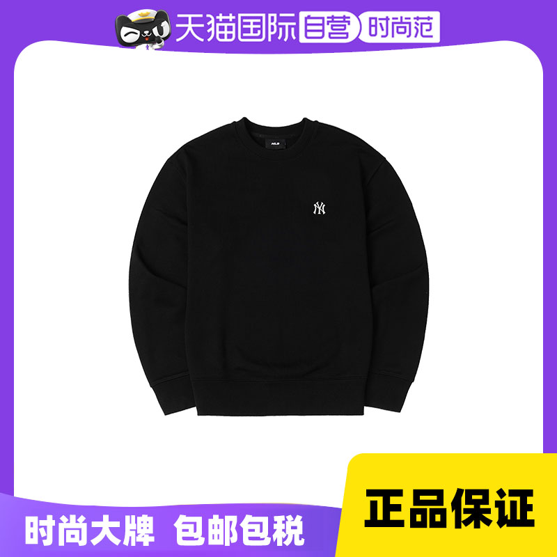 MLB卫衣新款男女装潮流休闲上衣