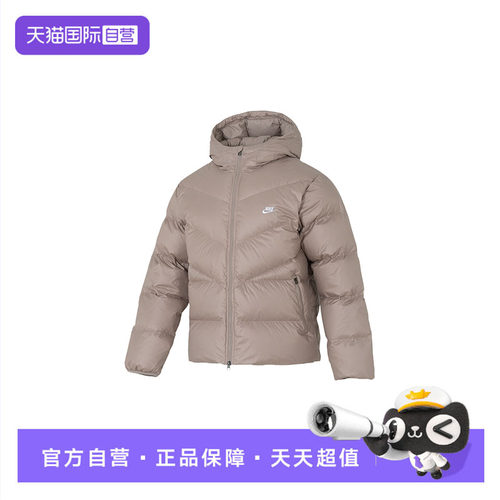 Nike耐克羽绒服男新款保暖运动服