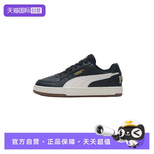 男鞋 女鞋 新款 休闲鞋 Puma彪马板鞋 轻便时尚 低帮透气运动鞋 自营