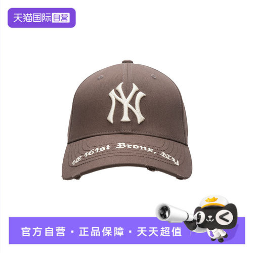 【自营】MLB美职棒男女帽子运动休闲帽情侣遮阳帽鸭舌帽棒球帽