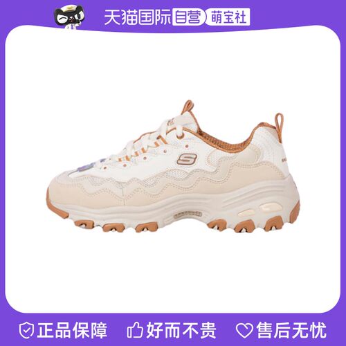 【自营】Skechers斯凯奇女鞋熊猫鞋轻质缓震运动休闲鞋149792透气