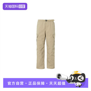 自营 宽松加绒运动裤 UA安德玛长裤 新款 保暖休闲直筒训练裤 男裤