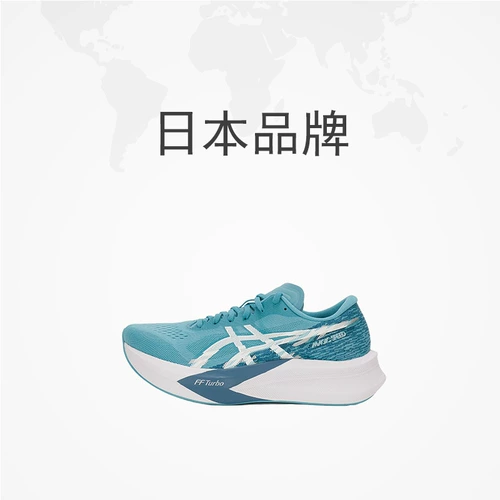 Asics, углеродная пластина, дышащая профессиональная спортивная обувь