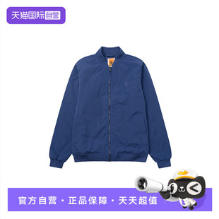 【自营】添柏岚梭织夹克男装宽松舒适休闲服户外运动上衣A5M9TEYO