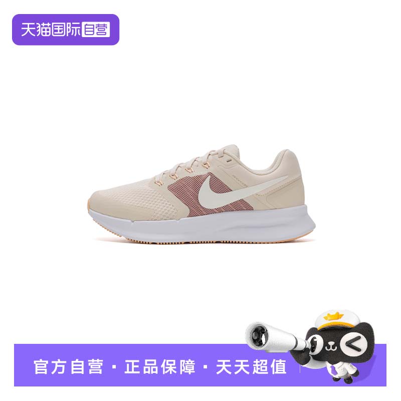 【自营】Nike耐克跑步鞋女鞋RUN SWIFT 3透气训练鞋缓震运动鞋