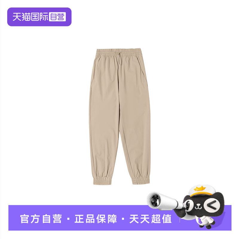 【自营】MLB长裤男裤女裤新款情侣运动裤复古潮流时尚休闲训练裤