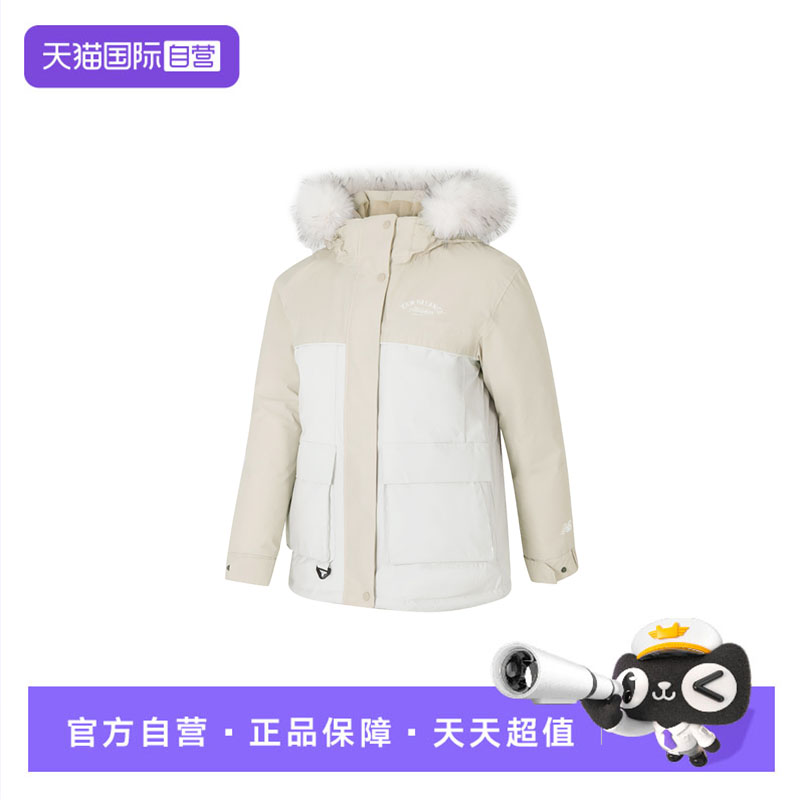【自营】New Balance羽绒服女装时尚连帽保暖宽松运动服