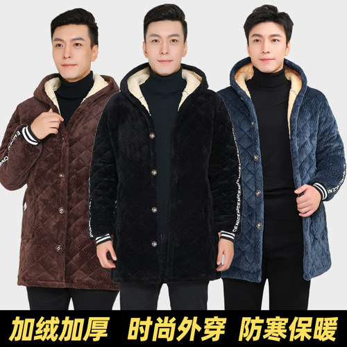 时尚加厚加绒保暖中长款棉衣男