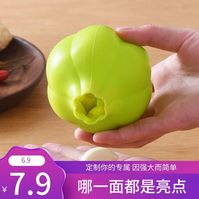 硅胶剥蒜去皮神器家用 手动易操作易清洗挤蒜搓蒜厨房 剥蒜小工具|ruв категории кухня/посуда, кухонный Гаджет/кухня хранения, чеснок пилинг устройство/чеснока прессы - от Buy2taobao.com для оказания профессиональной услуги покупки агента Taobao