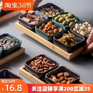 日式分格坚果零食茶点盘陶瓷网红创意 酒吧ktv水果拼盘点心小吃碟