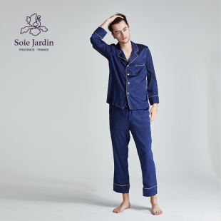 jardin0 长裤 宙斯男士 丝绸珍珠缎桑蚕丝长袖 家居服 睡衣套装 soie