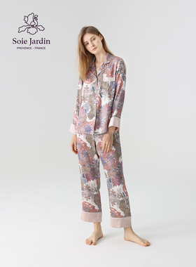 soie jardin3#宁芙系列印花桑蚕丝长袖长裤女士家居真丝睡衣套装