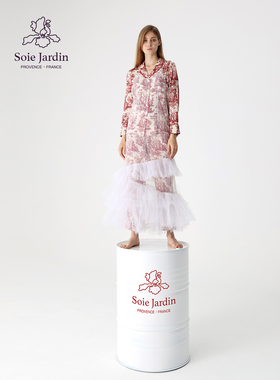 soie jardin3#晚红丝绸睡衣原创印花真桑蚕丝家居服长袖长裤套装