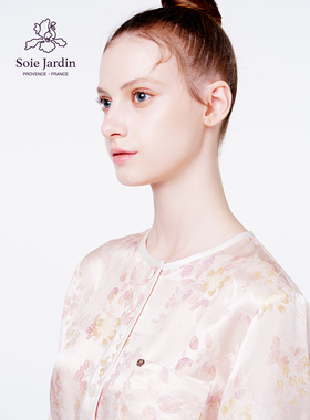 soie jardin3#新款海瑟薇公主提花晕染优雅真丝长睡衣家居女套装