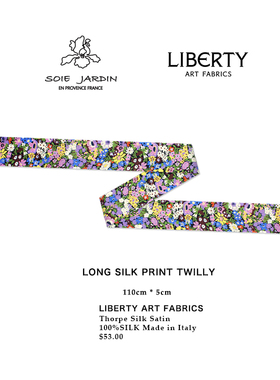 soie jardin 7#Liberty英国进口真丝印花110*5长丝巾百搭绑包丝巾