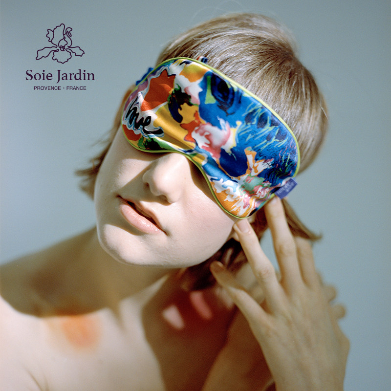 soie jardin5系巡迹联名款印花薰衣草真丝眼罩双面桑蚕丝遮光眼罩