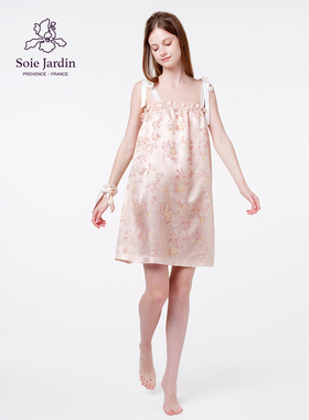 soie jardin新品海瑟薇公主系列真丝提花晕染系肩带可外穿公主裙