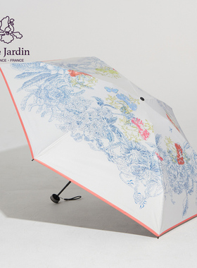 soie jardin7#艺术配饰 炭纤维数码印花轻便折叠黑胶太阳伞防晒伞