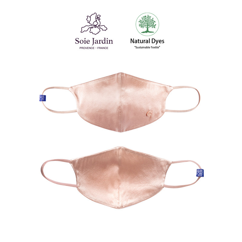 soie jardin 7#植物染工艺纯色双层真丝透气防晒防尘现货发,服饰配件/皮带/帽子/围巾,围巾/丝巾/披肩,淘宝优惠券,粉丝福利购,淘宝优惠卷