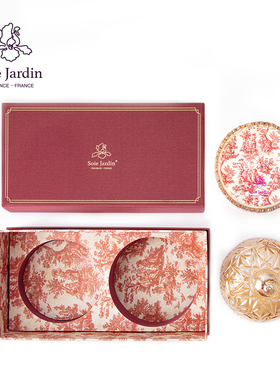 soie jardin 8#室内家居天然香薰精油安眠蜡烛礼盒情人节礼物