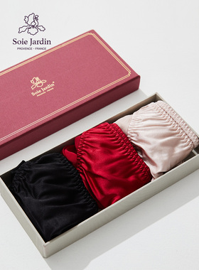 soie jardin3#liberty印花中腰纯色低腰女三角桑蚕丝内裤3条盒装