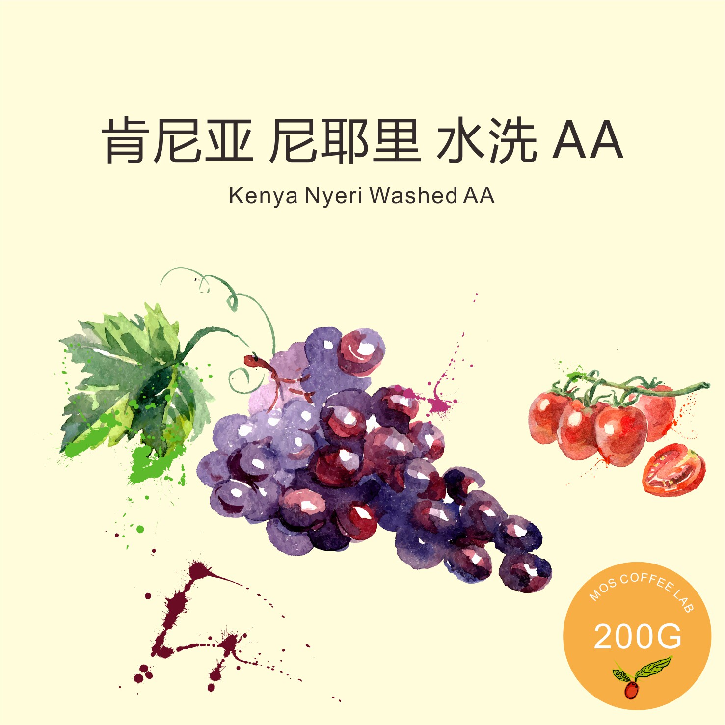 新产季肯尼亚尼耶里AA水洗单品手冲精品咖啡豆新鲜烘焙200g包邮|ruв категории кофе/хлопья/напиток, растворимый кофе/кофе/порошок, кофе/порошок, кофе - от Buy2taobao.com для оказания профессиональной услуги покупки агента Taobao
