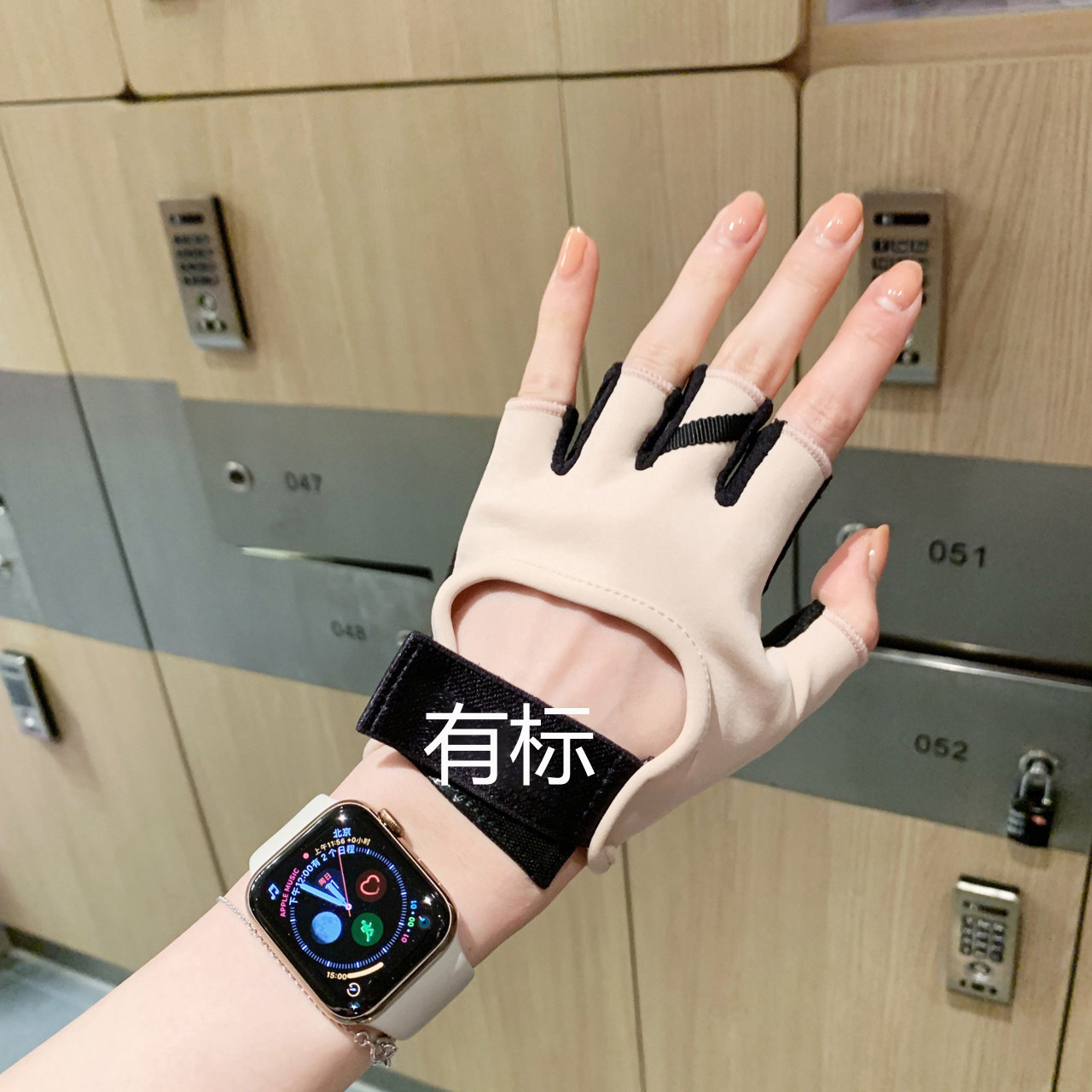 健身半指男女防滑透气防起茧手套