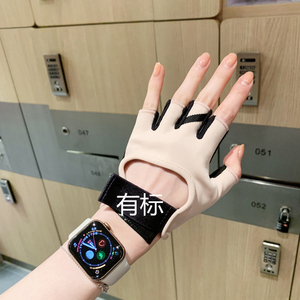 健身半指男女防滑透气防起茧手套