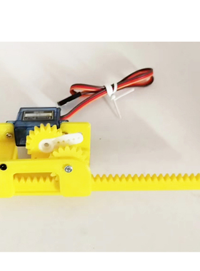 行程约5.7cm左右直线舵机双齿轮适配Sg90舵机3D打印配件定做