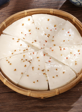 史家糕点 酒酿米糕桂花糕白糖糕水塔糕宁波特产传统美食正宗手工