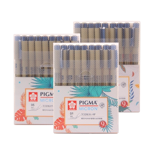 日本樱花针管笔套装彩色漫画勾线笔设计草图笔防水勾线笔描图笔描边笔描线笔专用笔美术用品工具进口樱花笔