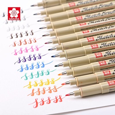 日本樱花pigma速写柔绘笔软头勾线笔彩色针管笔美术专用漫画笔棕色防水画画绘图秀丽笔软笔小楷签名自带笔锋