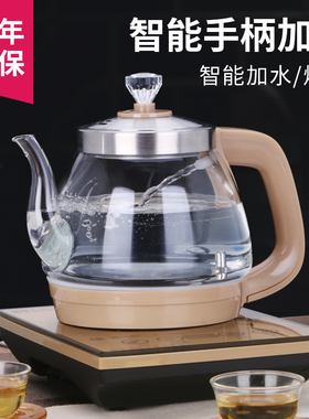 缘瓷语 WJ-D318新款智能全自动上水电热烧水壶抽水功夫泡茶具茶台