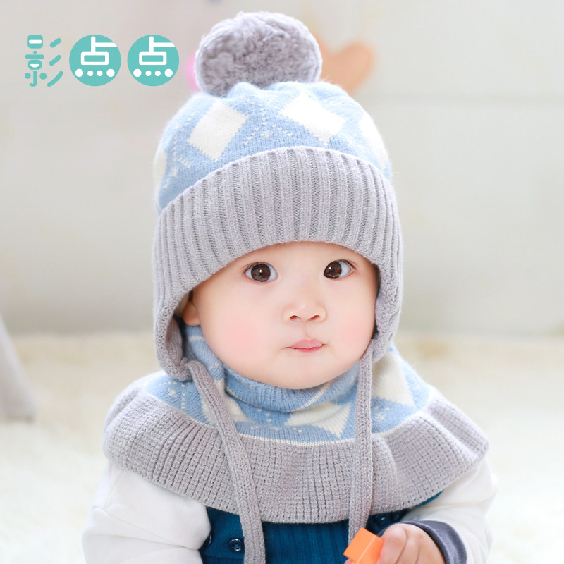 婴儿帽子秋冬厚男女婴幼儿宝宝护耳帽冬季儿童针织毛线帽冬天可爱