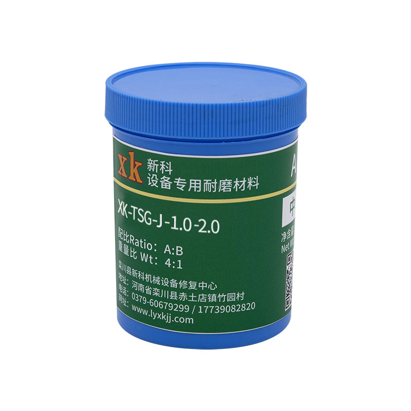 新科tsg-j-1耐磨防腐陶瓷颗粒胶渣浆泵脱硫泵修复加温防酸材料