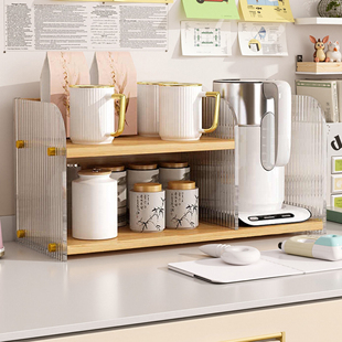 亚克力茶水杯架餐桌多层收纳整理架桌上多功能家用水吧桌面置物架