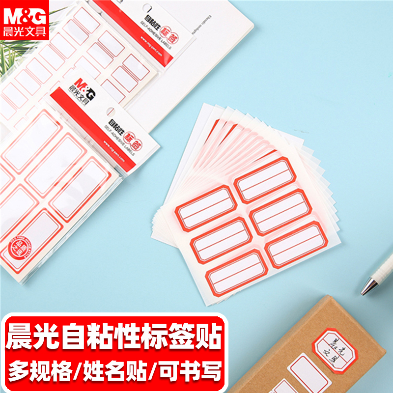 防水MK体育注册网站网页UI-防水-模板免费下载-svg格式-512像素-编号48667214-千图网
