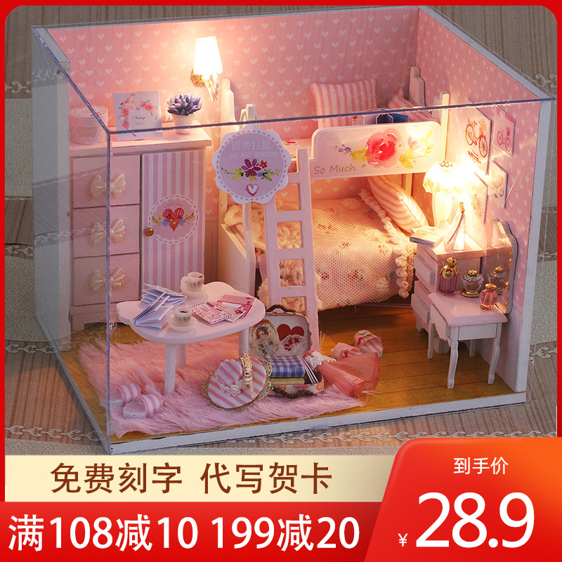 diy小屋手工制作玩具屋迷你小房子模型拼装别墅娃娃屋生日礼物女在类目 玩具/童车/益智/积木/模型, 静态模型, 建筑/DIY小屋/其他拼装模型中 - 来自Buy2taobao.com提供专业的淘宝代购服务