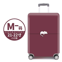 Маленький белый код M-код [Box House]