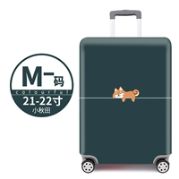 Xiaoqiutian m-код [бокс-набор]